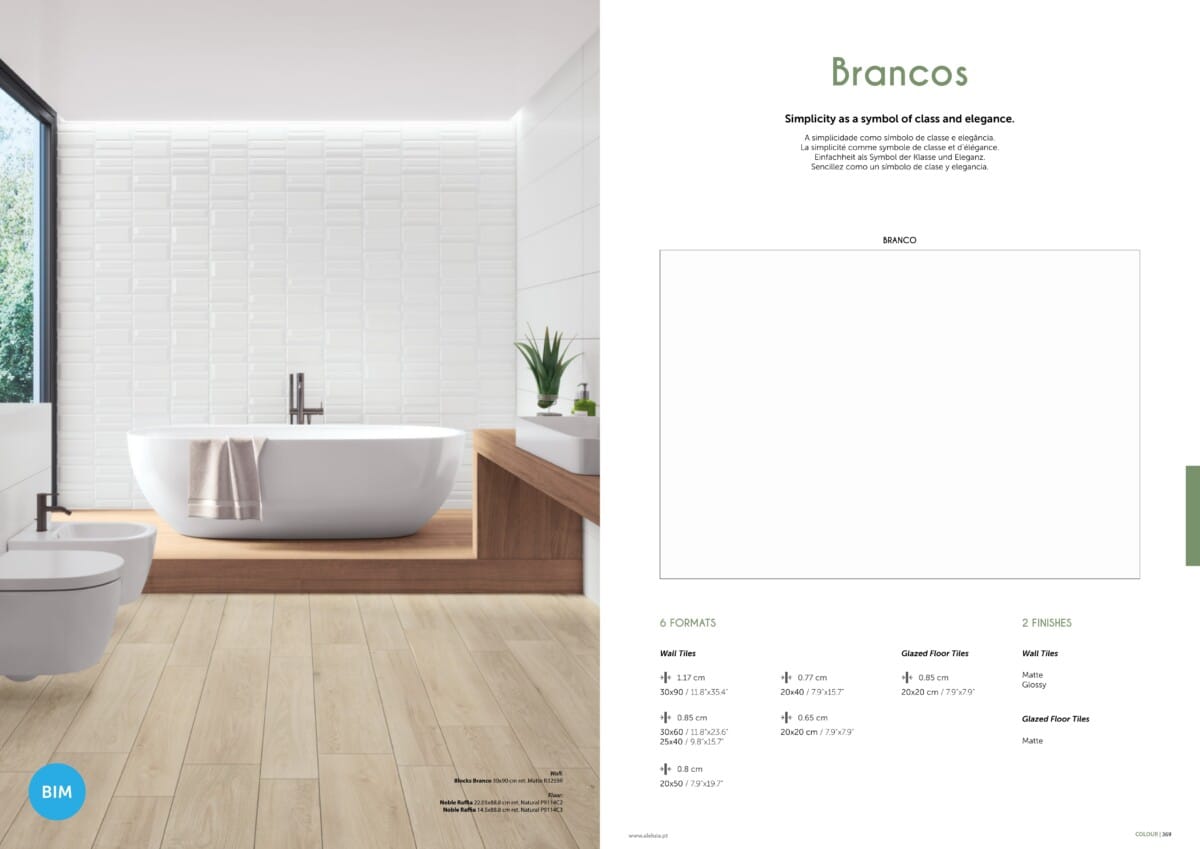 Cover van de Brancos seriefolder